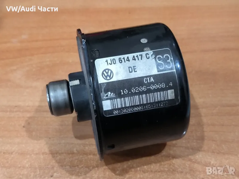 Блок АБС ABS помпа модул за Голф 4 Ауди А3 Сеат Шкода Бора VW Golf 4 Audi A3 Seat Skoda 1J0614417C, снимка 1