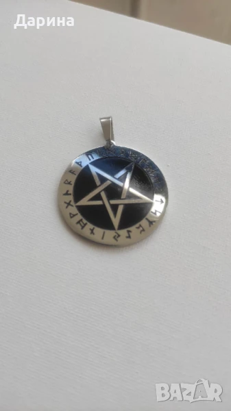 Метален медальон с руни и пентаграма, снимка 1