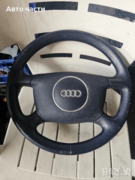 Волан за Audi A3 A4 A6 , снимка 1