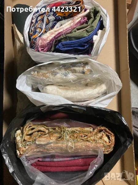 Платове на колограм, снимка 1