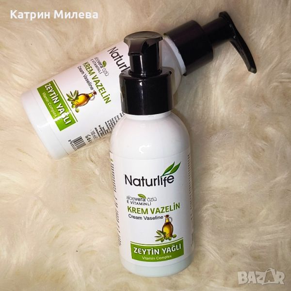 NATURLIFE - Крем/вазелин с зехтин 100 мл. 🫒, снимка 1