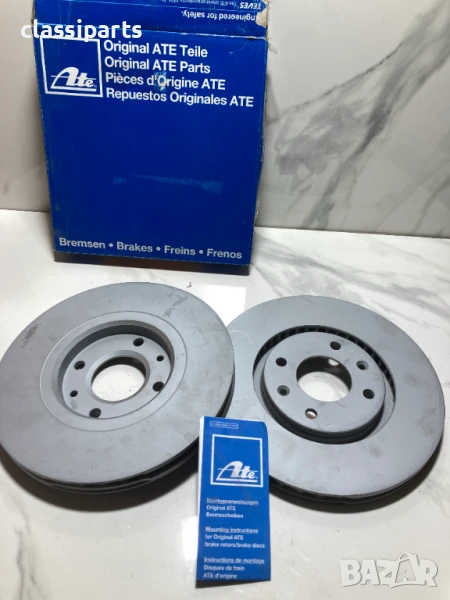 Спирачни дискове ATE за Ситроен Ксантиа и Пежо 406 / CITROEN Xantia, PEUGEOT 406, снимка 1
