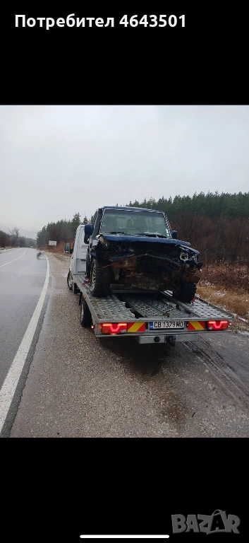 Пътна помощ София/княжево , снимка 1
