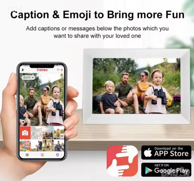 Дигитална фото рамка 10.1 Frameo wifi, снимка 1