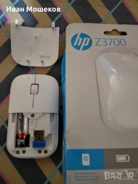 HP Z3700 - маркова безжична мишка. НОВА !, снимка 1