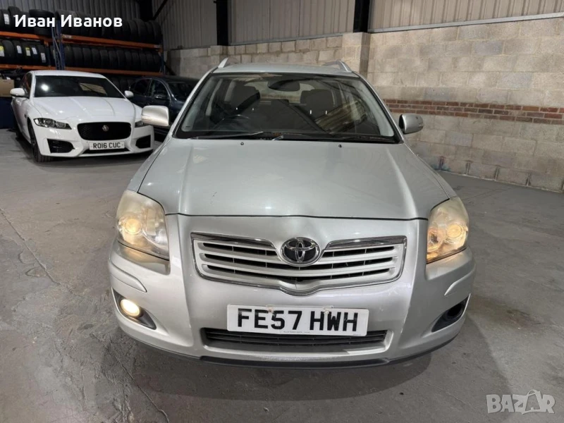 Toyota ave sis 2.2 d-cat 177 коня, снимка 1