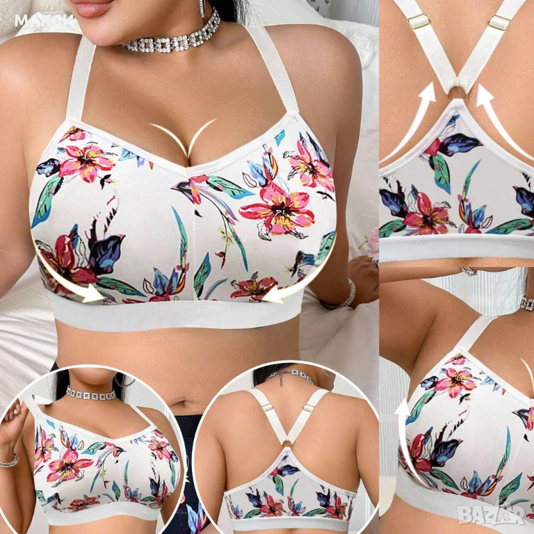 Макси еластично бюстие с широки ластични кантове и коригиращи се презрамки в бяло с красиви цветя, снимка 1