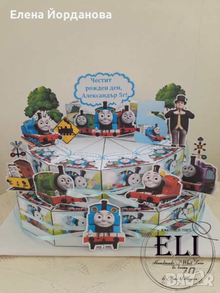 Картонена торта с влакчето Томас , снимка 1