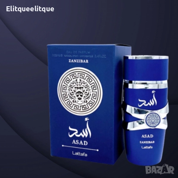 Парфюм Lattafa Asad Zanzibar, снимка 1