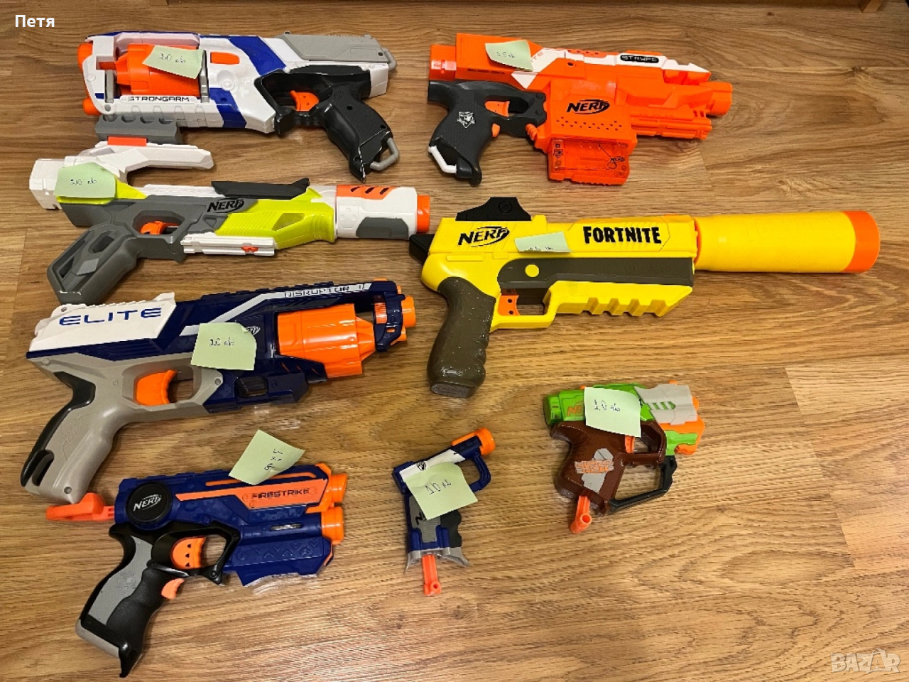 Колекция пистолети и пушки NERF , снимка 1