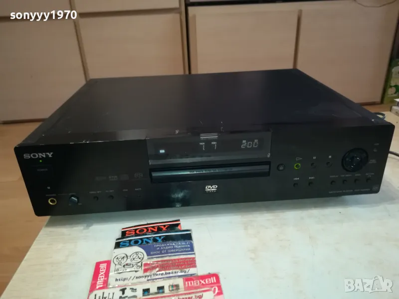 SONY DVP-NS900V CD/DVD PLAYER-ВНОС SWISS 0205251756LNWC, снимка 1