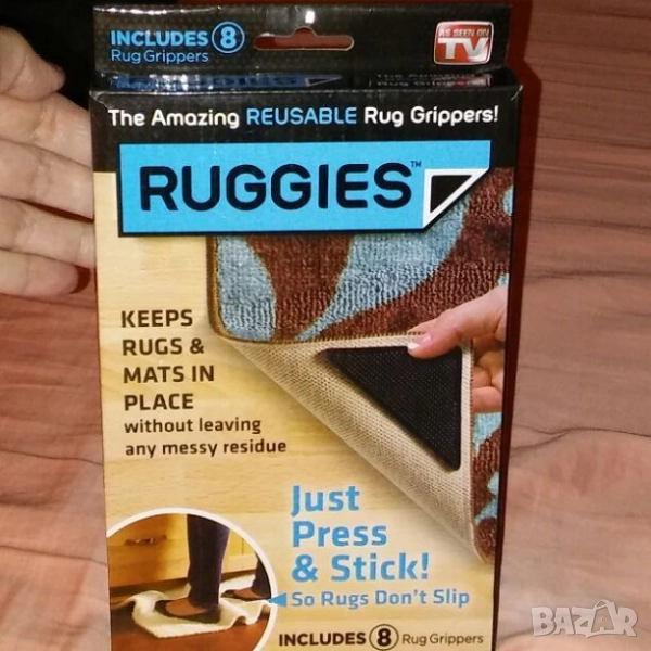 силиконови подложки за килими, снимка 1