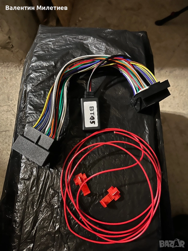 Блутут адаптер за corsa d , снимка 1