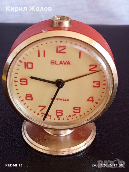 Винтидж механичен будилник СЛАВА СССР рядък за КОЛЕКЦИОНЕРИ 51348, снимка 1