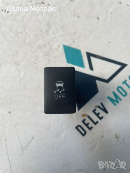 Бутон тракшън контрол R15C629 от Toyota Aygo 1.0 VVTI, двигател 1KR-FE, 2022, 72 кс., 5 ск., снимка 1