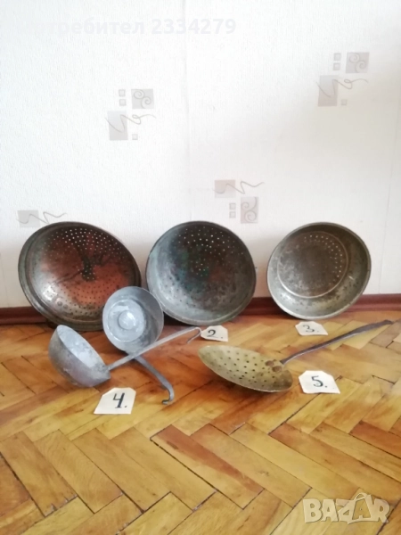 Стари гевгири,цедки- сита, чарпаци, ръчно изковани от мед., снимка 1