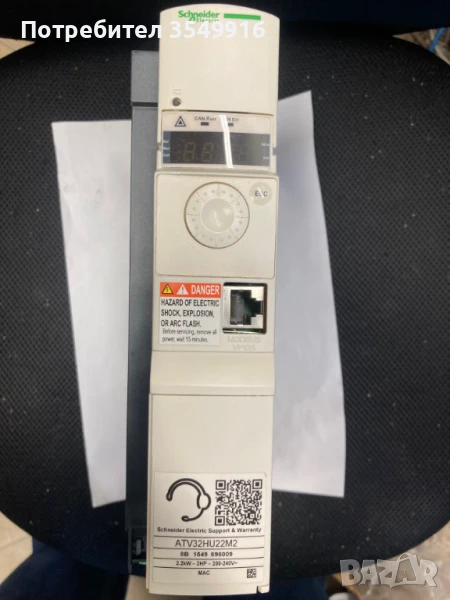 Честотен регулатор(инвертор) Altivar 32 2,2кw 220V AC, снимка 1