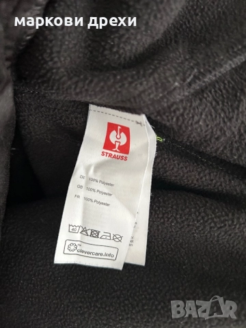 Engelbert Softshell bodywarmer e.s.motion L, снимка 8 - Якета - 52448511