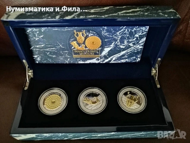 Изкупувам сребърни юбилейни монети, снимка 8 - Нумизматика и бонистика - 53655014