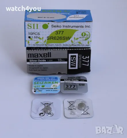 НОВА БАТЕРИЯ ЗА ЧАСОВНИК 1.55V СРЕБЪРНО-ОКСИДНА ТЕХНОЛОГИЯ БАТЕРИИ ЗА ЧАСОВНИЦИ AG LR SR SW CR SR626, снимка 8 - Други - 42807738