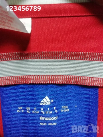 Bayern Munich Robben Adidas оригинална тениска фланелка Байерн Мюнхен Робен , снимка 5 - Тениски - 53445909