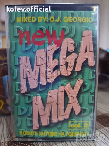 NEW MEGA MIX -VOL.2 1996, снимка 1 - Аудио касети - 46128281