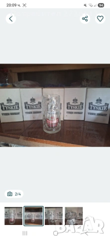 Халби за бира TYSKIE , снимка 2 - Чаши - 53249879