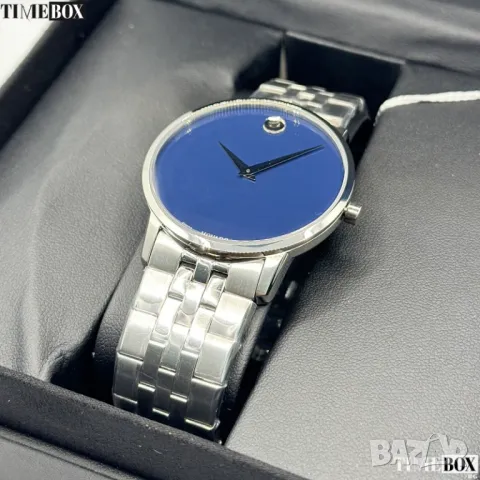 Movado Museum Classic 607212, снимка 3 - Мъжки - 47389445