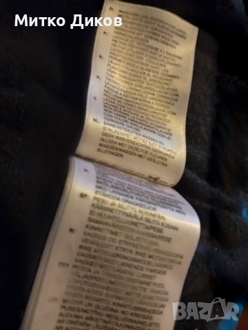 Адидас марково горно с качулка реален размер М отлично, снимка 11 - Спортни дрехи, екипи - 54137494