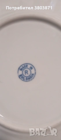 Порцеланови чинии със син кант, снимка 3 - Чинии - 54062999