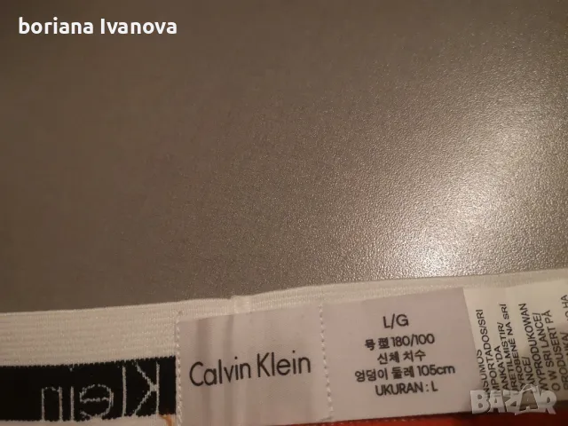 Calvin Clain , снимка 5 - Бельо - 47570560