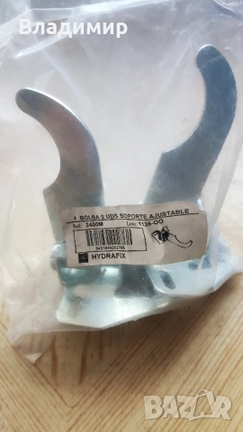 Конзола за радиатор 5 комплекта 