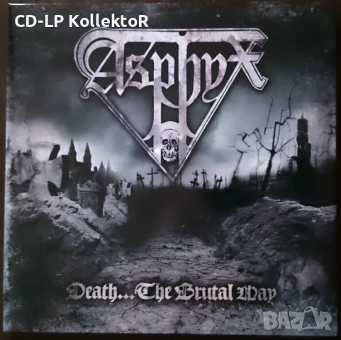Vinyl за продан (Asphyx - Death...The Brutal Way)