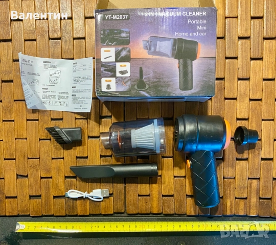 Компактна прахосмукачка USB-C, снимка 2 - Прахосмукачки - 52175058