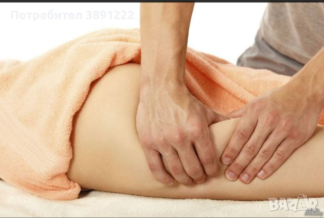 Професионален масаж, снимка 8 - Масажи - 45254160