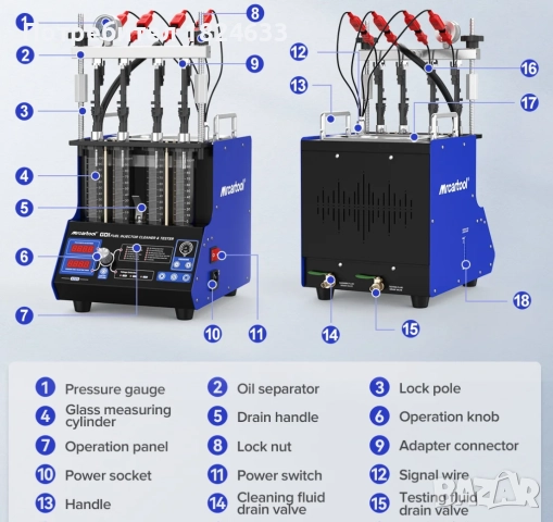 Стенд за бензинови инжектори GDI EFI FEI MRCARTOOL V209, снимка 10 - Други инструменти - 52421652
