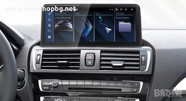Мултимедия за BMW Серия 2 F22/F23 - 10.25'', снимка 2 - Аксесоари и консумативи - 53706475