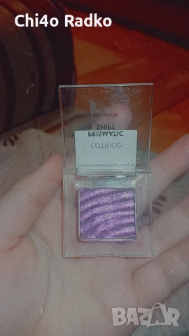 сенки за очи