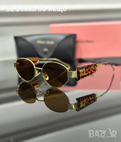 Miu Miu Слънчеви Очила С UV400 Защита С ПОДАРЪК🎁Калъф Миу Миу - Различни Цветове Код E81, снимка 5 - Слънчеви и диоптрични очила - 50229690