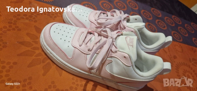 Детски маратонки Nike