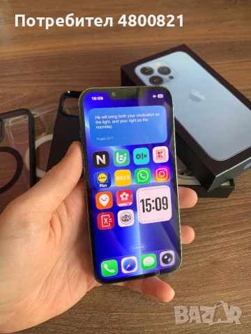 iPhone 13 Pro КАТО НОВ!, снимка 5 - Apple iPhone - 54237310