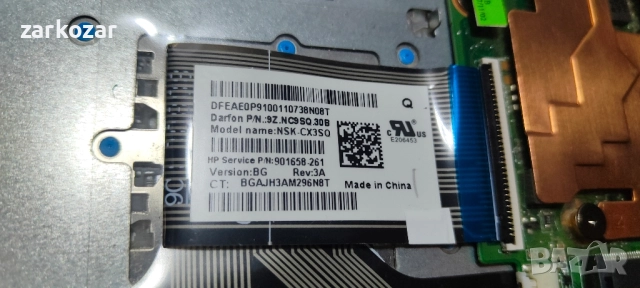 HP Stream Laptop 14-ax0XX, снимка 6 - Части за лаптопи - 51986941