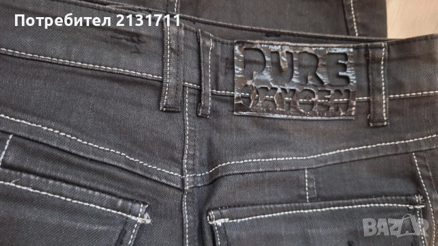 Дамски лот дрехи размер С , снимка 10 - Комплекти - 52135756