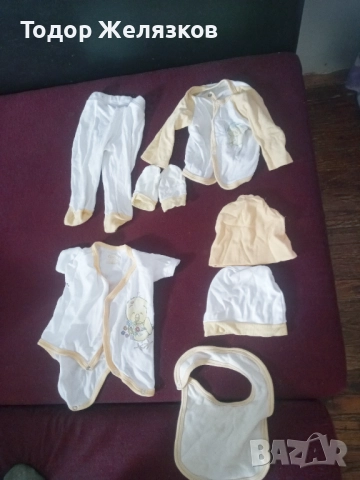 за изписване бебе , снимка 3 - Комплекти за бебе - 52363004