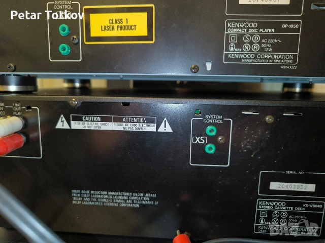 Aудио с-ма Kenwood с тонколони Eltax, снимка 5 - Аудиосистеми - 53731112