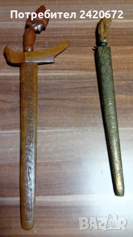 Индонезийска кама Крис.-два модела, снимка 5 - Антикварни и старинни предмети - 48966445