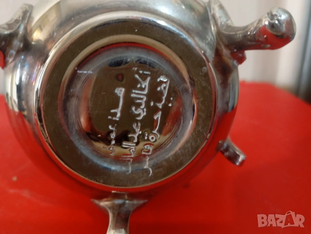 Винтидж метална каничка, снимка 6 - Антикварни и старинни предмети - 53871990