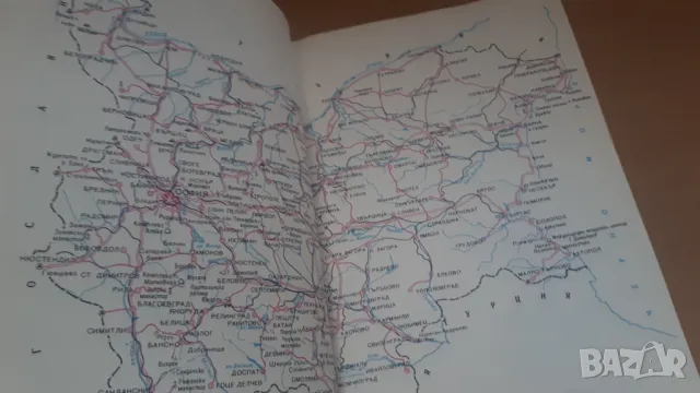 Пътеводител за автотуриста - Димитър Желев, снимка 7 - Специализирана литература - 46987623