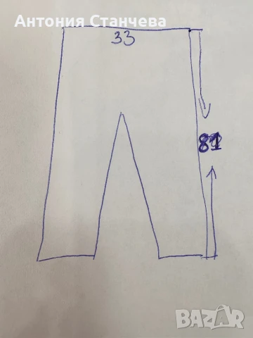 Детски дънки, снимка 5 - Детски панталони и дънки - 50995518