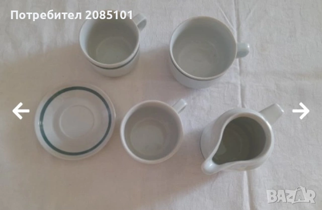 Ретро порцеланови купички и чаши, снимка 10 - Антикварни и старинни предмети - 53798944